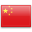 China Mainland